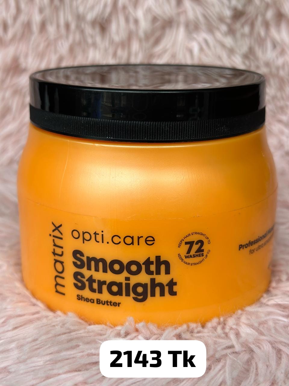 Matrix Opti.Care Smooth Straight Shea Butter Masque